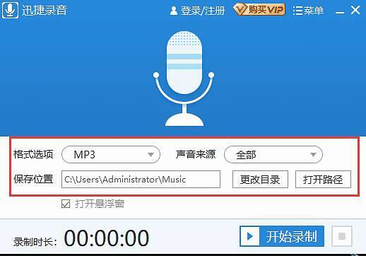 华为电脑咋录音啊怎么录(华为电脑录音操作指南,轻松掌握录音技巧) 华为电脑咋录音啊怎么录(华为电脑录音操作指南,轻松掌握录音技巧)