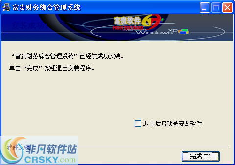 华为渠道服怎么在电脑上(华为渠道服在电脑上,安装、使用与管理指南) 华为渠道服怎么在电脑上(华为渠道服在电脑上,安装、使用与管理指南)