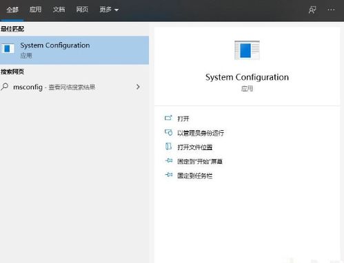 怎么关飞行电脑模式啊华为(华为电脑飞行模式解除步骤详解) 怎么关飞行电脑模式啊华为(华为电脑飞行模式解除步骤详解)