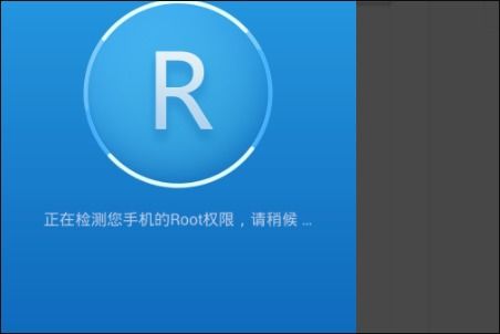 华为平板电脑root权限怎么开启(华为平板电脑Root权限开启详解) 华为平板电脑root权限怎么开启(华为平板电脑Root权限开启详解)