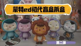 Labubu捧出河南新首富(Labubu引领河南新首富崛起之路) Labubu捧出河南新首富(Labubu引领河南新首富崛起之路)