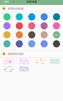 华为电脑锁屏名称怎么换(华为电脑锁屏名称如何更改) 华为电脑锁屏名称怎么换(华为电脑锁屏名称如何更改)