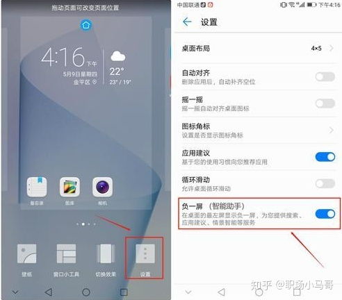 华为电脑怎么找录屏视频(华为电脑录屏视频查找指南) 华为电脑怎么找录屏视频(华为电脑录屏视频查找指南)