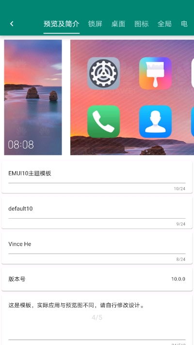 华为电脑下载手游怎么下(华为电脑下载手游的详细步骤指南) 华为电脑下载手游怎么下(华为电脑下载手游的详细步骤指南)