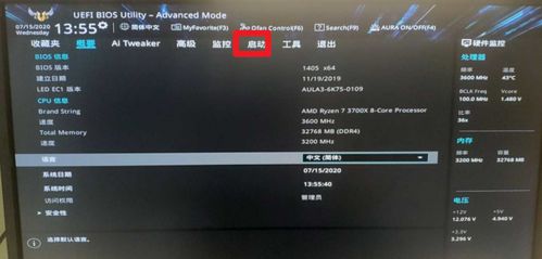 华为电脑黑屏是怎么了(华为电脑黑屏问题解析及应对方案) 华为电脑黑屏是怎么了(华为电脑黑屏问题解析及应对方案)