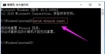 华为电脑怎么关闭以太网(华为电脑如何关闭以太网)