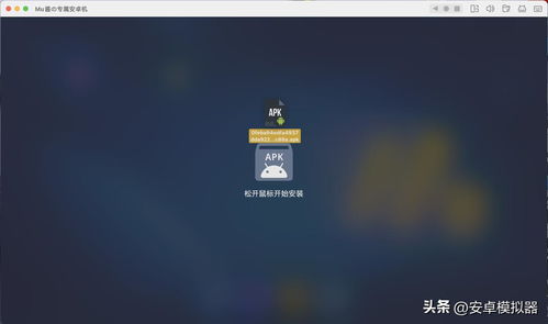 华为的电脑游戏怎么下载(华为电脑游戏下载全攻略) 华为的电脑游戏怎么下载(华为电脑游戏下载全攻略)