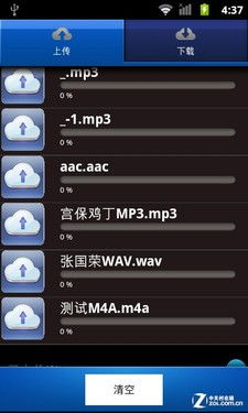 电脑清除华为手机账号怎么操作(电脑清除华为手机账号操作指南) 电脑清除华为手机账号怎么操作(电脑清除华为手机账号操作指南)