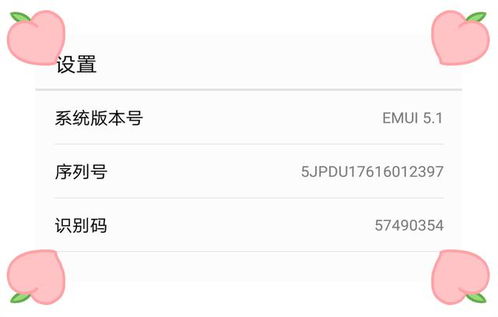 华为新电脑怎么解锁右边键盘(华为新电脑右边键盘解锁指南) 华为新电脑怎么解锁右边键盘(华为新电脑右边键盘解锁指南)
