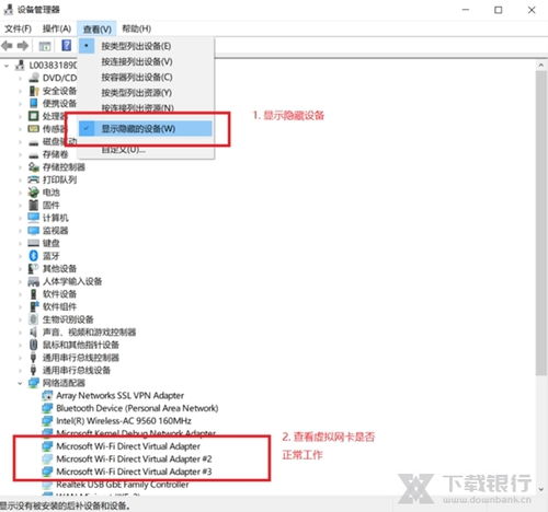 华为电脑表格怎么制作图片(华为电脑表格制作图片,从入门到精通) 华为电脑表格怎么制作图片(华为电脑表格制作图片,从入门到精通)