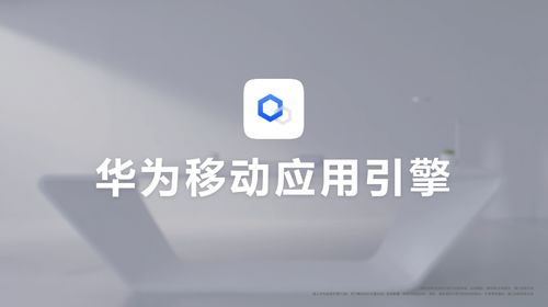 华为电脑直播唱歌怎么弄(华为电脑直播唱歌怎么弄，简单教程与实用技巧)