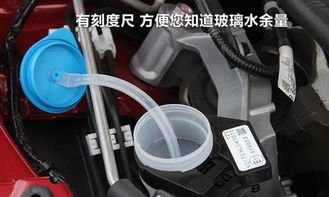 汽车玻璃能加多少水啊(汽车玻璃水，加水量的科学解析)