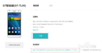 电脑软件华为同屏怎么关(关于电脑软件华为同屏功能的关闭方法) 电脑软件华为同屏怎么关(关于电脑软件华为同屏功能的关闭方法)