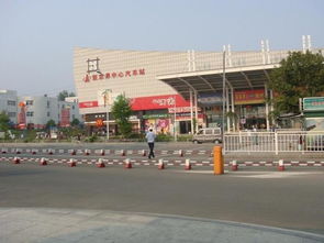沈阳到南阳汽车站多少钱(沈阳到南阳汽车站的价格及旅行细节探究) 沈阳到南阳汽车站多少钱(沈阳到南阳汽车站的价格及旅行细节探究)