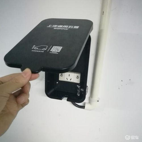 汽车充电插座一般多少瓦(汽车充电插座的功率,了解多少瓦是关键) 汽车充电插座一般多少瓦(汽车充电插座的功率,了解多少瓦是关键)