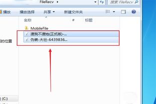 华为怎么传主题到电脑里(华为主题传输至电脑的详细步骤)