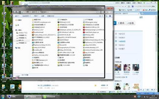 华为电脑怎么合并文件夹(华为电脑文件夹合并步骤详解)