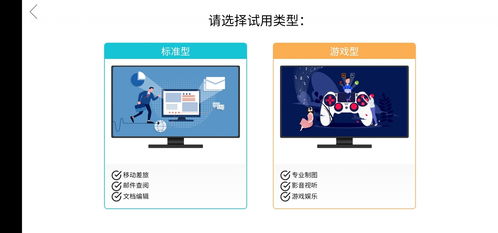 华为平板最新电脑壁纸怎么设置(华为平板最新电脑壁纸设置教程) 华为平板最新电脑壁纸怎么设置(华为平板最新电脑壁纸设置教程)
