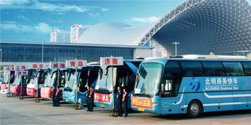 钦州到金秀汽车站多少钱(钦州到金秀汽车站的价格解析) 钦州到金秀汽车站多少钱(钦州到金秀汽车站的价格解析)