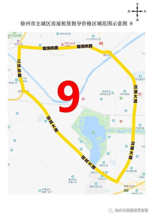莒南到邹平汽车站多少钱(莒南到邹平汽车站的价格及旅行指南) 莒南到邹平汽车站多少钱(莒南到邹平汽车站的价格及旅行指南)