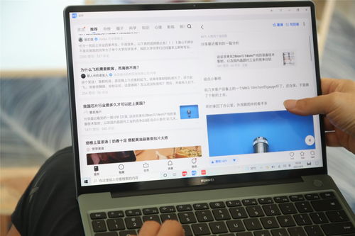华为用电脑换手机怎么换(华为用电脑换手机的全面指南)