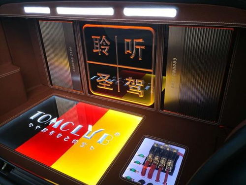汽车音响音效设备多少钱(汽车音响音效设备价格解析) 汽车音响音效设备多少钱(汽车音响音效设备价格解析)