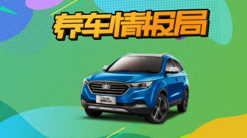 小汽车一年多少保险钱(小汽车一年多少保险钱?全面解读汽车保险费用) 小汽车一年多少保险钱(小汽车一年多少保险钱?全面解读汽车保险费用)