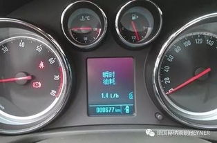 汽车烧一个油是指多少(汽车烧一个油是指什么？详解油耗与燃油效率)