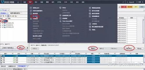 华为电脑怎么插入存储器(华为电脑如何插入存储器—详细操作指南) 华为电脑怎么插入存储器(华为电脑如何插入存储器—详细操作指南)