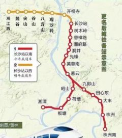 温州到株洲汽车站多少钱(从温州到株洲汽车站的价格及旅行指南)