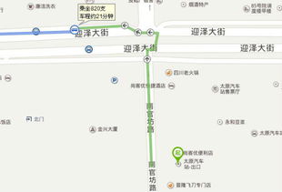 原平汽车站到内蒙多少钱(原平汽车站到内蒙的交通费用详解) 原平汽车站到内蒙多少钱(原平汽车站到内蒙的交通费用详解)