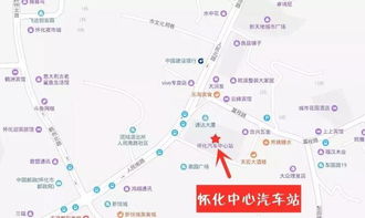 富阳汽车站到南浔多少钱(富阳汽车站至南浔,票价详解) 富阳汽车站到南浔多少钱(富阳汽车站至南浔,票价详解)