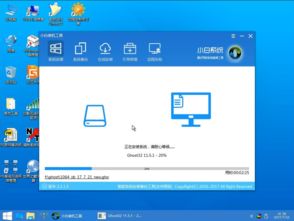 华为怎么重新装电脑系统(华为电脑系统重装全攻略) 华为怎么重新装电脑系统(华为电脑系统重装全攻略)