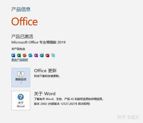 华为新的电脑怎么激活使用(华为新电脑激活使用指南) 华为新的电脑怎么激活使用(华为新电脑激活使用指南)