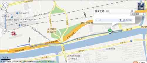 苏州到拱北汽车票价多少(苏州到拱北汽车票价详解)