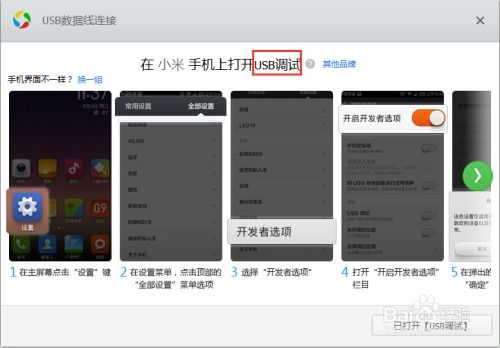 华为备份电脑怎么看视频(华为备份电脑如何观看视频，全面指南)
