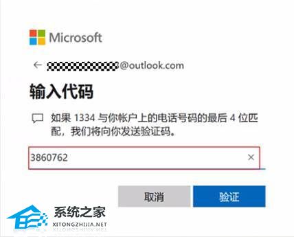 华为电脑pin码忘记怎么解决(华为电脑PIN码忘记怎么解决)