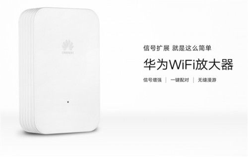 华为手机怎么连上电脑共享wifi(华为手机如何连接电脑共享WiFi,详细步骤与操作指南) 华为手机怎么连上电脑共享wifi(华为手机如何连接电脑共享WiFi,详细步骤与操作指南)