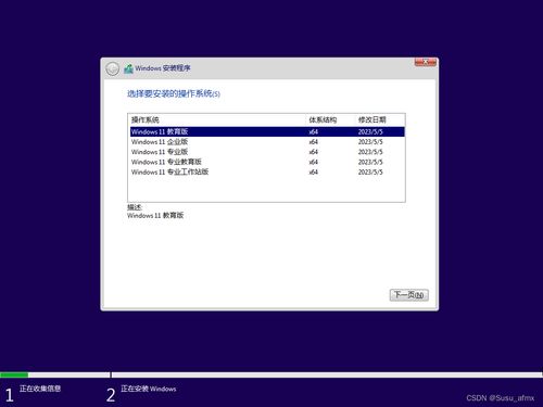 华为装系统怎么操作电脑(华为电脑操作系统安装步骤详解) 华为装系统怎么操作电脑(华为电脑操作系统安装步骤详解)