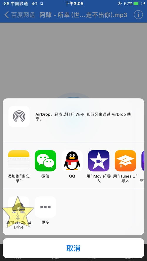 怎么改华为电脑壁纸图片(如何更改华为电脑壁纸图片) 怎么改华为电脑壁纸图片(如何更改华为电脑壁纸图片)