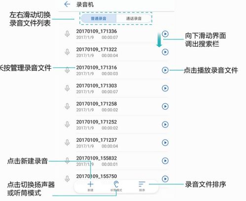 华为 电脑 上网卡怎么办(华为电脑上网卡怎么办,解决方案与策略分析) 华为 电脑 上网卡怎么办(华为电脑上网卡怎么办,解决方案与策略分析)