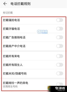 华为电脑怎么设置中英文(华为电脑中英文设置步骤详解) 华为电脑怎么设置中英文(华为电脑中英文设置步骤详解)