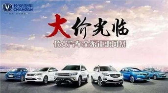 武汉风暴汽车城门票多少(揭秘武汉风暴汽车城，门票价格及更多信息)