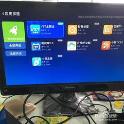 华为电脑没内存怎么办(华为电脑内存不足解决方案)
