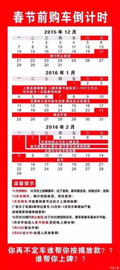 汕头到岳阳汽车票多少钱(汕头到岳阳汽车票价详解,费用、行程与选择) 汕头到岳阳汽车票多少钱(汕头到岳阳汽车票价详解,费用、行程与选择)