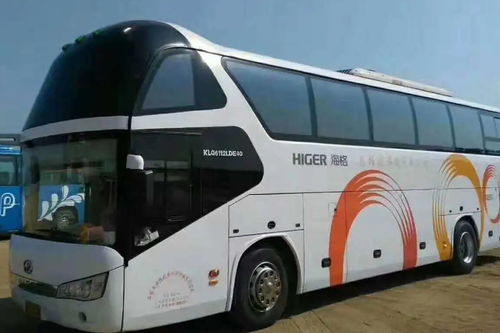 浦江到南京汽车票多少钱(浦江到南京汽车票价查询，费用、时间与路线详解)