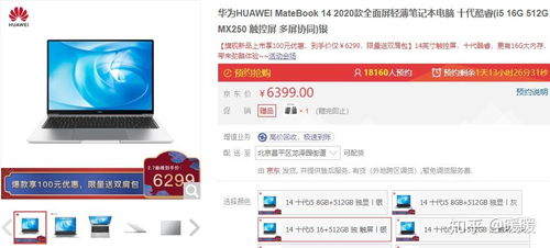 华为电脑校园网怎么认证(华为电脑校园网认证全攻略) 华为电脑校园网怎么认证(华为电脑校园网认证全攻略)