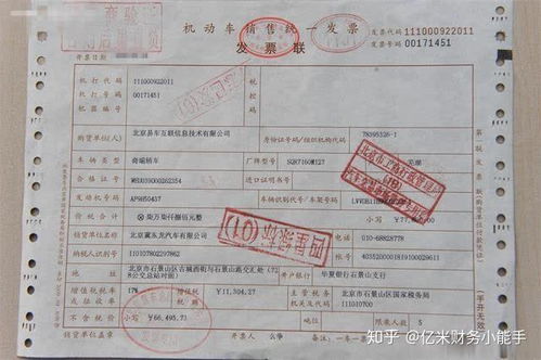 大连到通榆汽车票多少钱(大连至通榆汽车票价详解) 大连到通榆汽车票多少钱(大连至通榆汽车票价详解)
