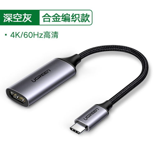华为电脑接hdmi线怎么调(华为电脑HDMI连接设置详解) 华为电脑接hdmi线怎么调(华为电脑HDMI连接设置详解)