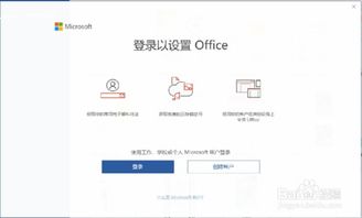 华为电脑怎么启用麦克风(华为电脑如何启用麦克风—详细操作指南)